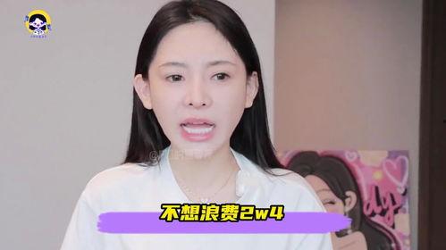 吃瓜爆料网红明星视频大全