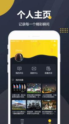 免费吃瓜在线免费看影视网站,免费吃瓜在线观影平台一网打尽