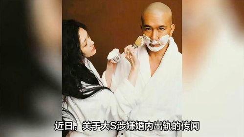 独家爆料汪小菲视频,汪小菲视频幕后真相，内幕大曝光！